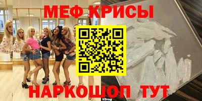 скорость Кимры
