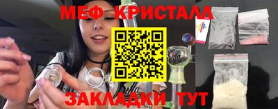 скорость Кимры