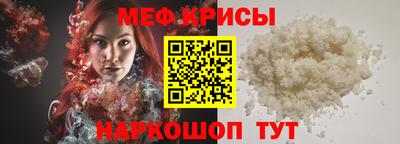 скорость Кимры