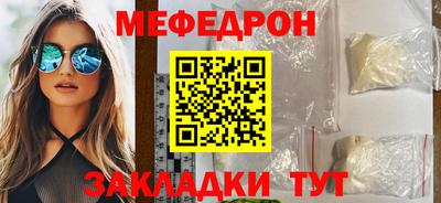a pvp Кинель