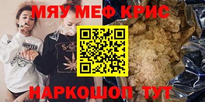 скорость Кимры