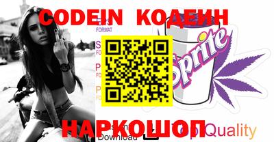 a pvp Кинель