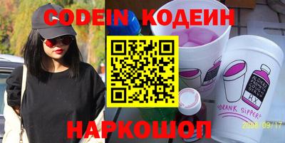 a pvp Кинель