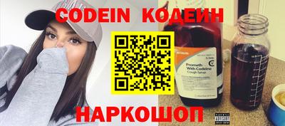 a pvp Кинель