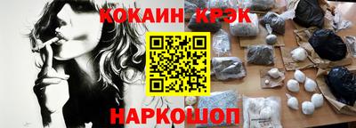 a pvp Кинель