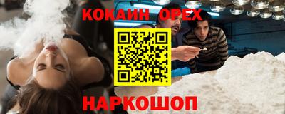 скорость Кимры