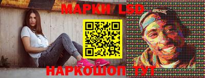 a pvp Кинель