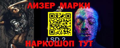 a pvp Кинель