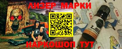 a pvp Кинель
