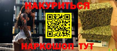 скорость Кимры