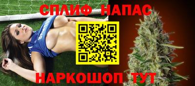 скорость Кимры