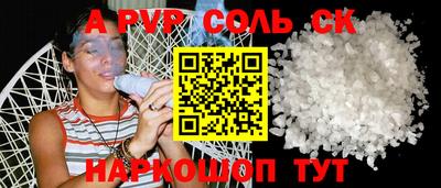 скорость Кимры