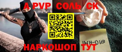 скорость Кимры