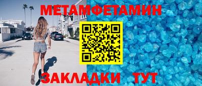 скорость Кимры