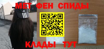 скорость Кимры