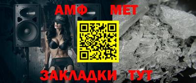 скорость Кимры