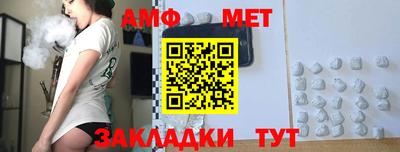 скорость Кимры