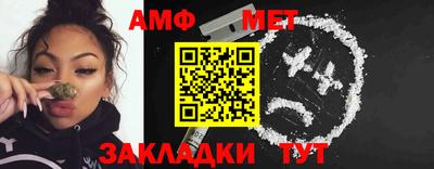 a pvp Кинель