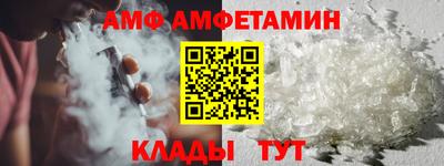 a pvp Кинель