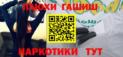 a pvp Кинель