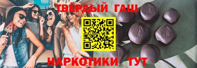 a pvp Кинель