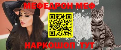 гидра Кингисепп