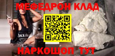 скорость Кимры