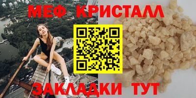 гидра Кингисепп
